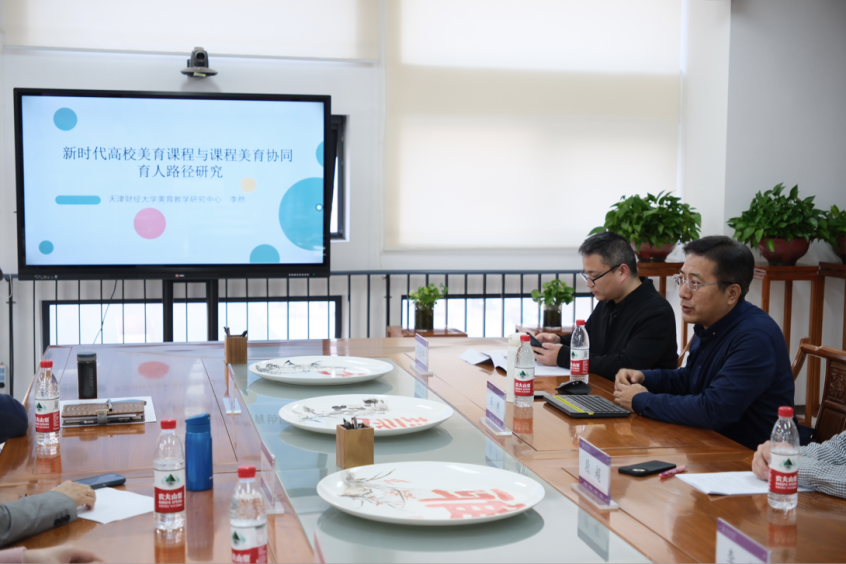 /private/var/mobile/Containers/Data/Application/F1A94F00-3F80-41DE-9BCA-4F56585A71B6/tmp/insert_image_tmp_dir/2024-12-01 16:56:29.108000.png2024-12-01 16:56:29.108000