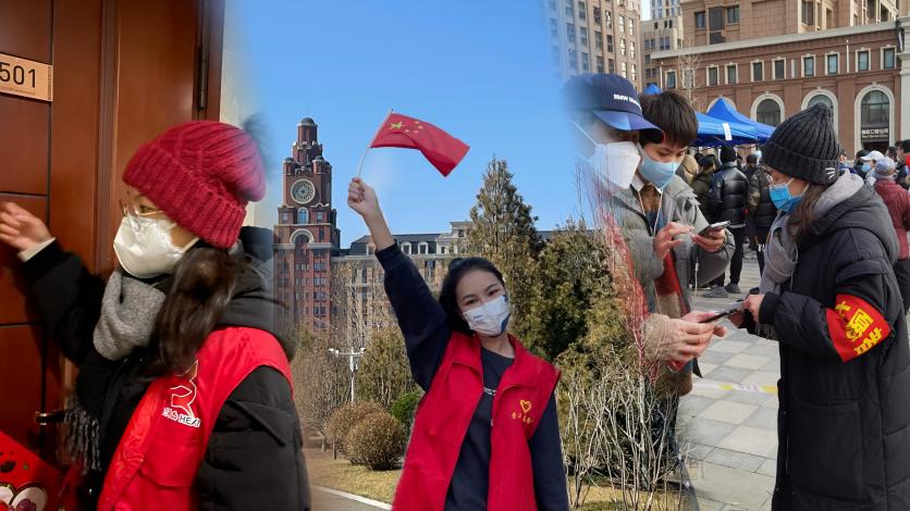 参与基层社区团学活动